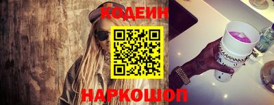 кокаин VHQ Бузулук