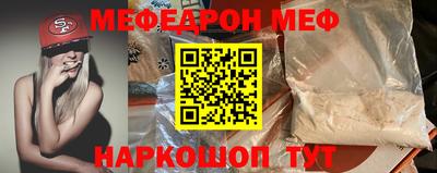шишки Бугуруслан