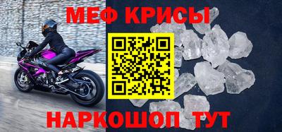 кокаин VHQ Бузулук