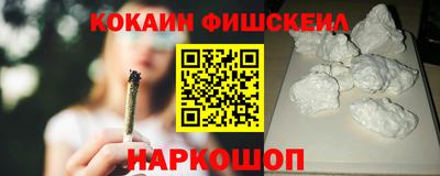 шишки Бугуруслан