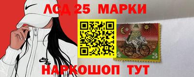 ГАЛЛЮЦИНОГЕННЫЕ ГРИБЫ Будённовск
