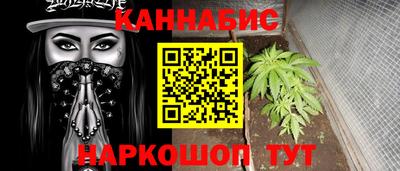кокаин VHQ Бузулук