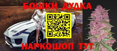 кокаин VHQ Бузулук