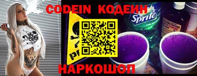 шишки Бугуруслан