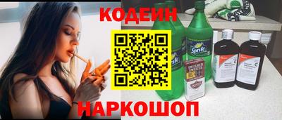 Альфа ПВП Первоуральск
