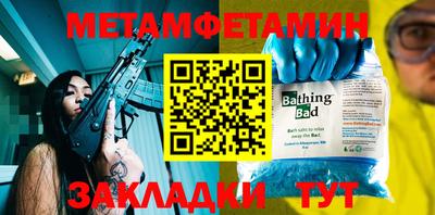 кокаин VHQ Бузулук