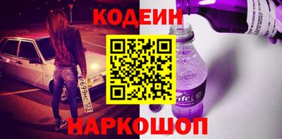 шишки Бугуруслан