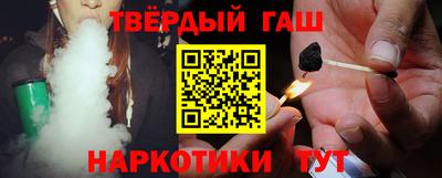 ГАЛЛЮЦИНОГЕННЫЕ ГРИБЫ Будённовск