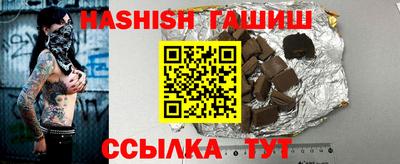 кокаин VHQ Бузулук