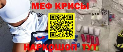 шишки Бугуруслан