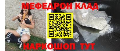 ГАЛЛЮЦИНОГЕННЫЕ ГРИБЫ Будённовск