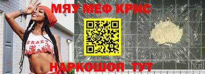 кокаин VHQ Бузулук