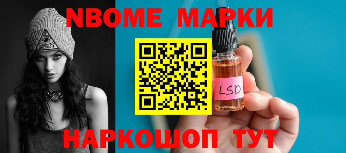 LSD-25 экстази кислота  Вход с VPN  LSD-25 экстази ecstasy  Партизанск 